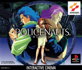ポリスノーツ POLICENAUTS PC-98 外箱付き PC-98版 ポリスノーツ - メルカリ