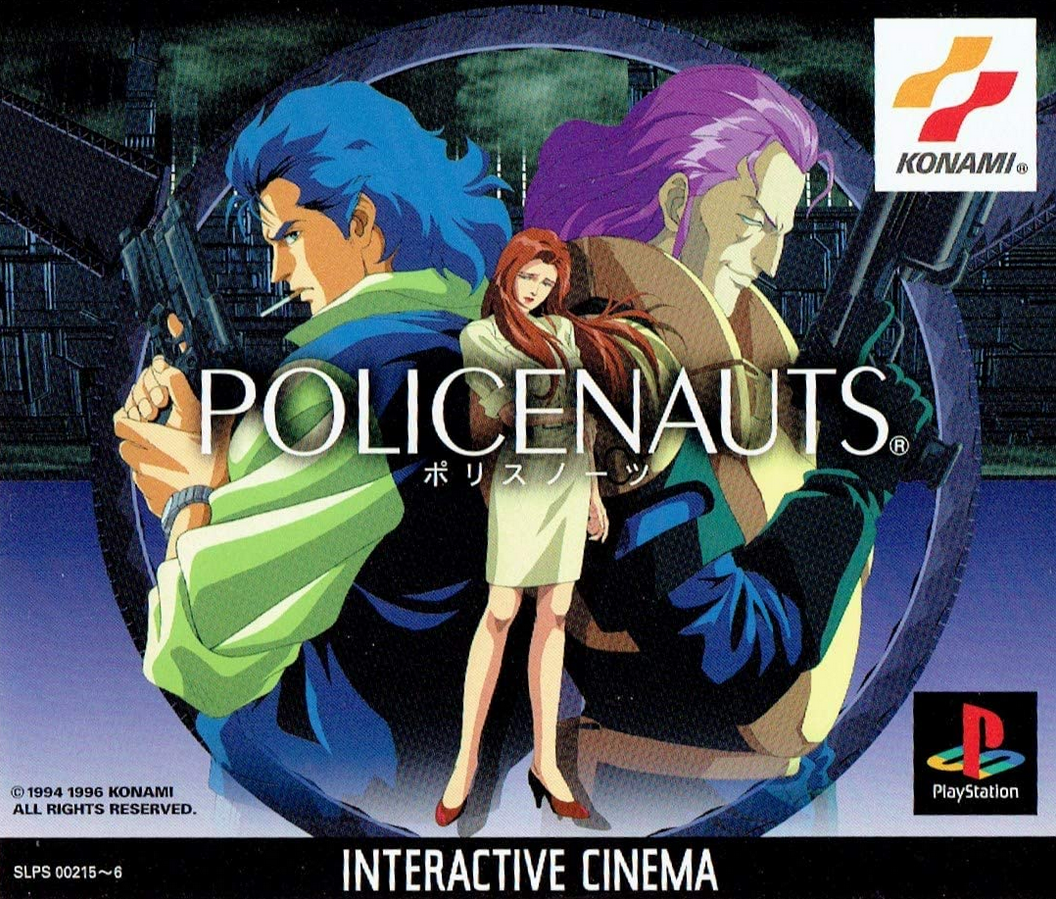 Policenauts (1994) | Japanese Voice-Over Wikia | Fandom