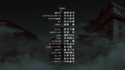 The Ancient Magus Bride 17 Japanese Voice Over Wikia Fandom The Ancient Magus Bride 17 Japanese Voice Over Wikia Fandom