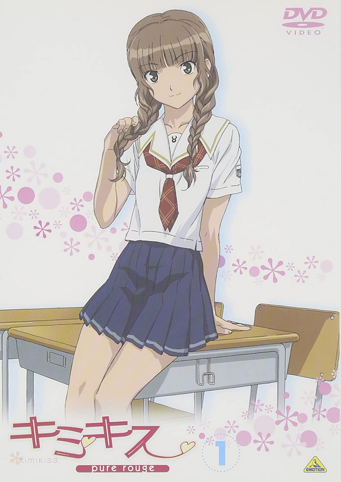 KimiKiss: pure rouge (2007) | Japanese Voice-Over Wikia | Fandom