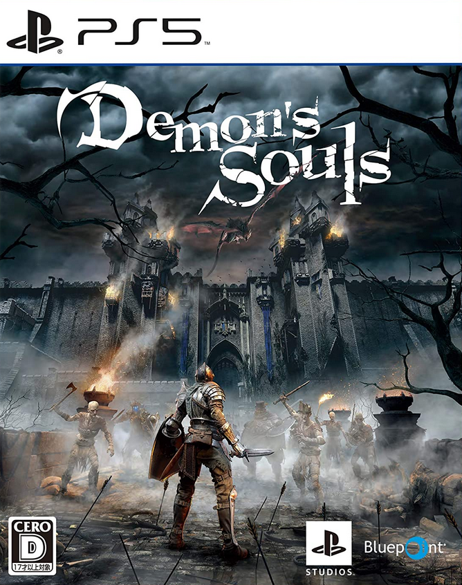 Demon's Souls (2020) | Japanese Voice-Over Wikia | Fandom