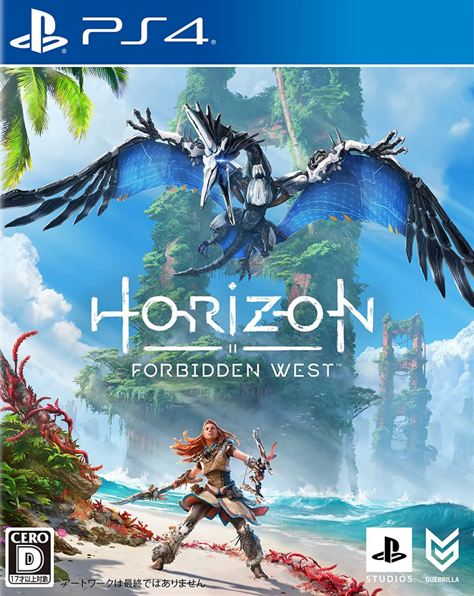 Horizon Forbidden West Gets Complete Edition Update - No More Expansions Then? - FandomWire
