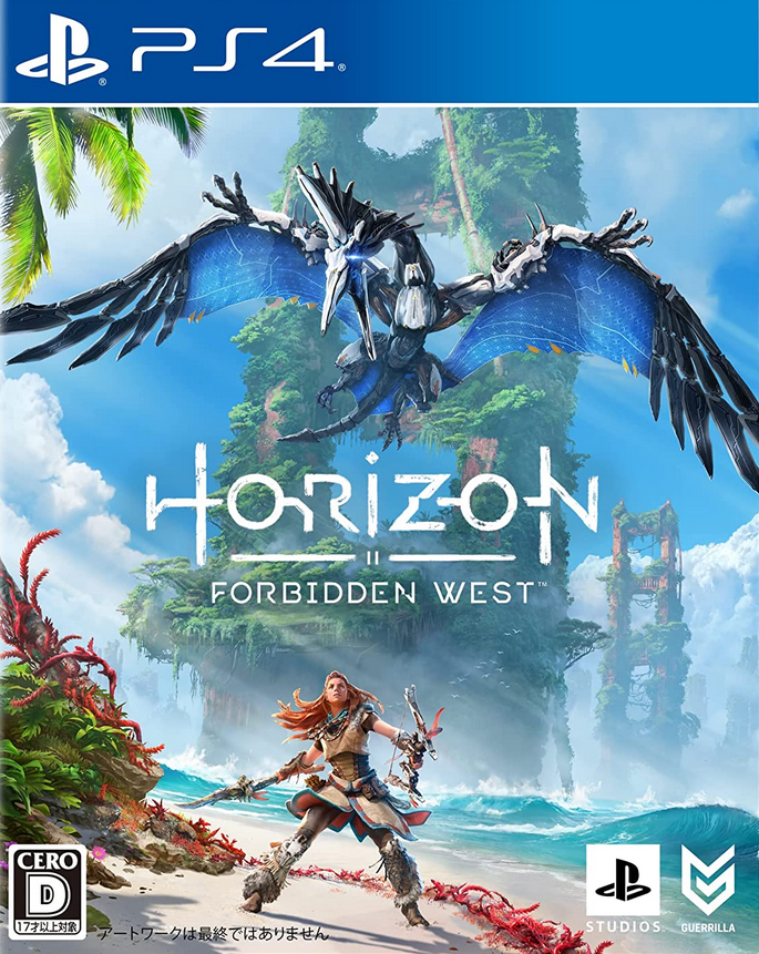 Horizon Forbidden West Gets Complete Edition Update - No More Expansions  Then? - FandomWire