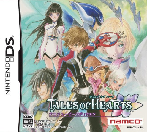 Tales of Hearts (2008) | Japanese Voice-Over Wikia | Fandom