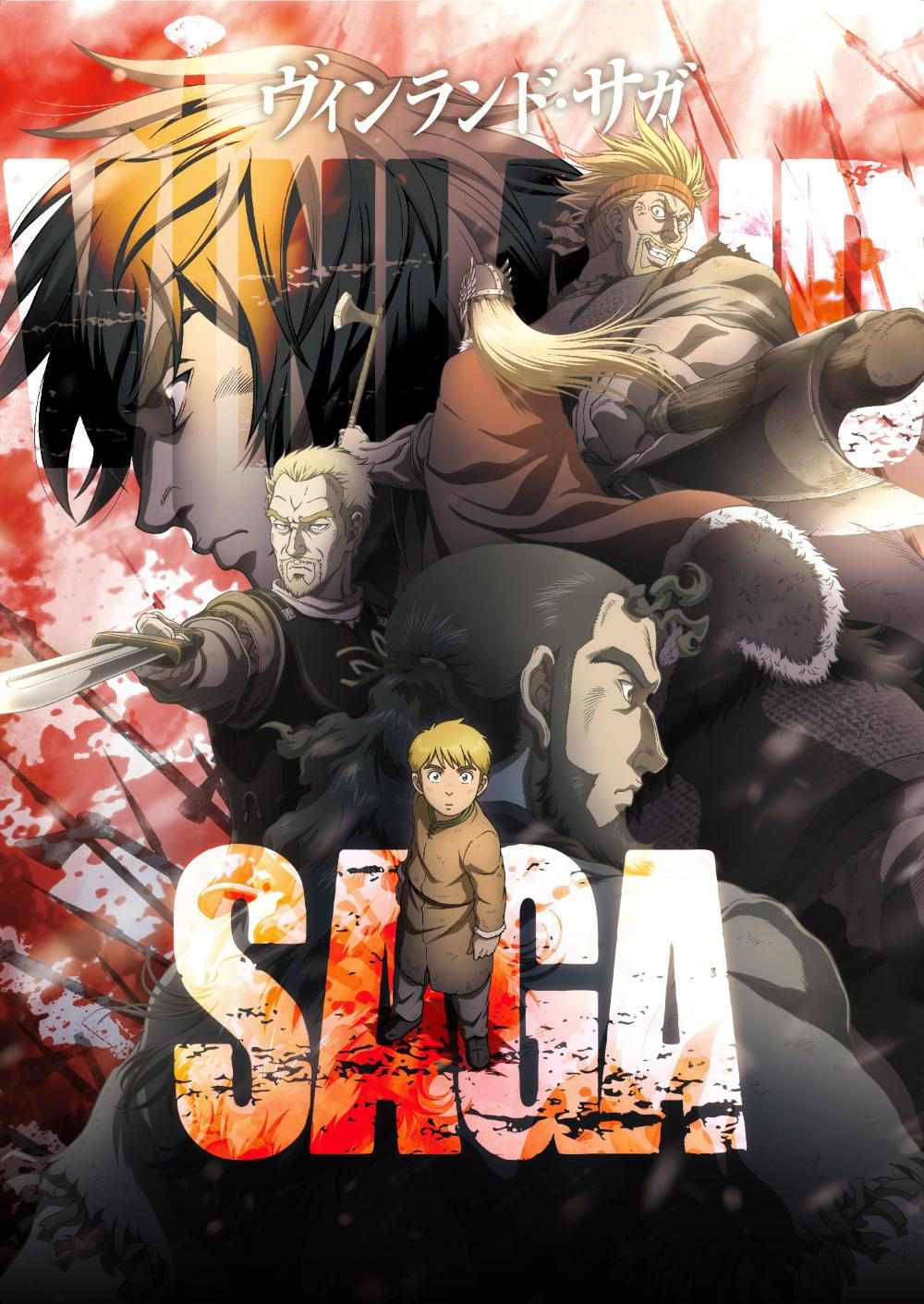 Vinland Saga 19 Japanese Voice Over Wikia Fandom