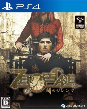 dilemma  Black Arwen Croc-Effect Braided-Strap Top Handle Bag - Black