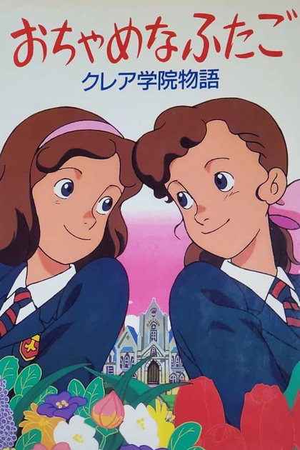 Mischievous Twins: The Tales of St. Clare's (1991