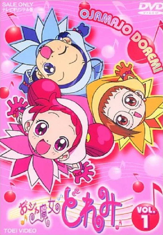 Ojamajo Doremi 1999 Japanese Voice Over Wikia Fandom