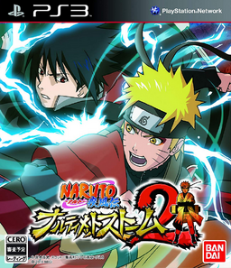 Naruto Shippūden: Narutimate Storm 2 (2010) | Japanese Voice-Over 