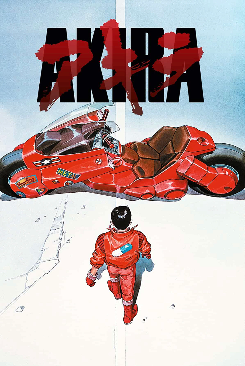 たろいも様専用劇場版映画「AKIRA」バイクで走行中の山形の原画 正規品 