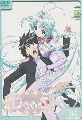 アニメ Dear.Mr.SLAKE DIVERSE SYSTEM Dear.Mr.SLAKE DIVERSE SYSTEM