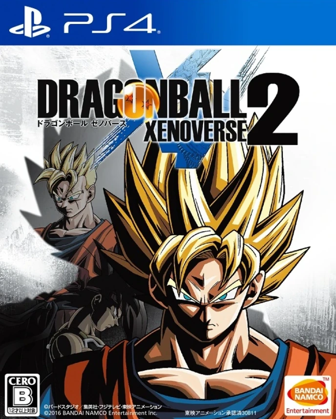 Dragon Ball XenoVerse 2 (2016) Japanese VoiceOver Wikia Fandom