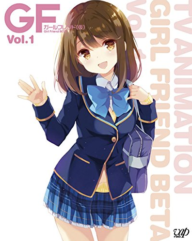 Girl Friend Beta 14 Japanese Voice Over Wikia Fandom