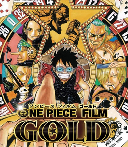 One Piece Film: Gold (2016) | Japanese Voice-Over Wikia | Fandom