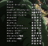 Episode 4 Credits