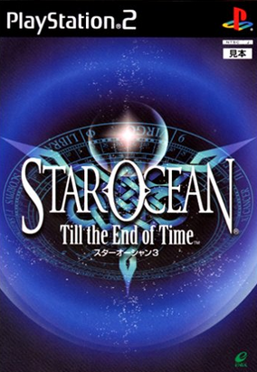 初版set STAR OCEAN 3 Till the End of Time All type set TOMYTEC Star Ocean 3 Till the End of Time