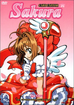 カードキャプターさくら CARDCAPTOR 1998年 カードトレカ 桃矢59