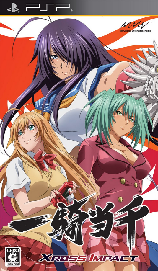 Ikkitōsen: Xross Impact (2010) | Japanese Voice-Over Wikia | Fandom