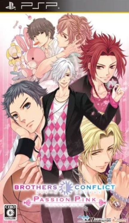 Brothers Conflict Passion Pink 12 Japanese Voice Over Wikia Fandom Brothers Conflict Passion Pink 12 Japanese Voice Over Wikia Fandom