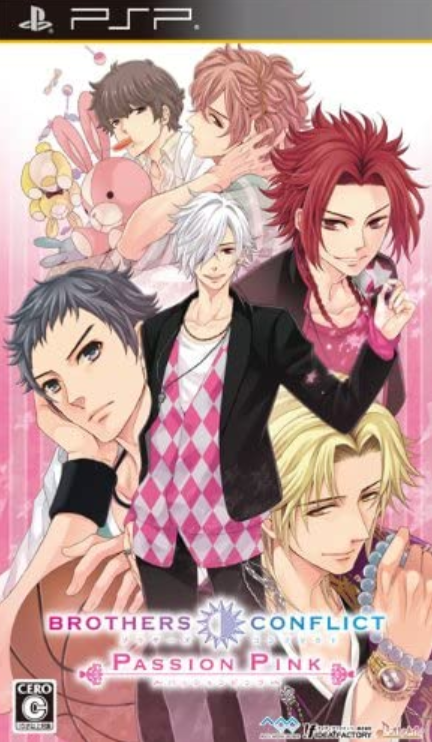 Brothers Conflict Passion Pink 12 Japanese Voice Over Wikia Fandom