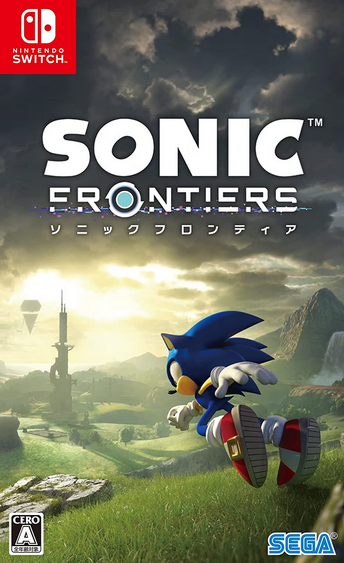 Sonic Frontiers New Japanese TV Ad Confirms November 8th Release Date