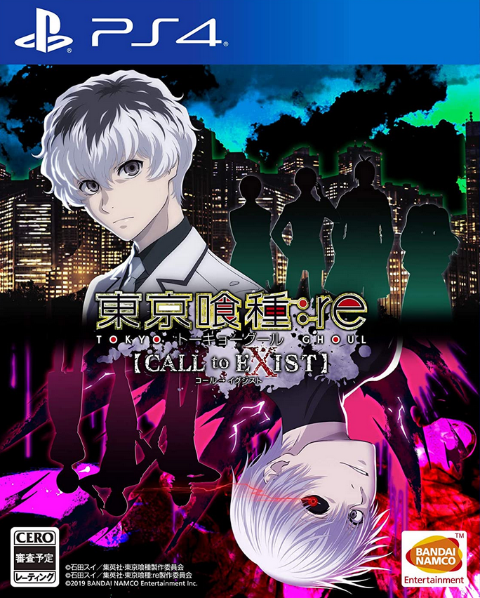 Sekai Yume Otaku NEO: Analiando- Tokyo Ghoul √A, o anime QUE NÃO DEVERIA  EXISTIR