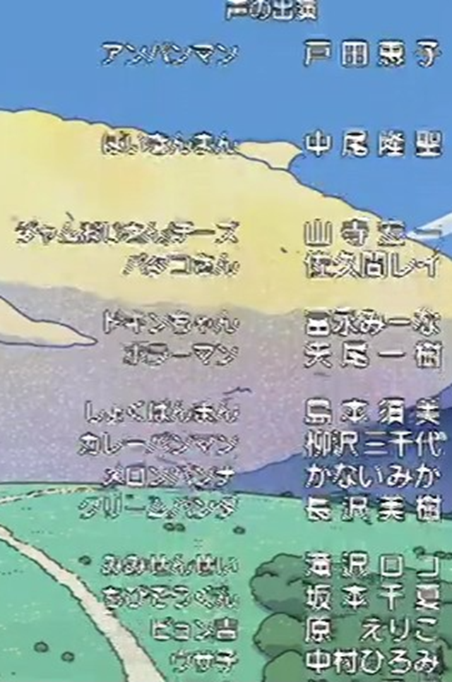 anpanさまご相談ページ 60995-219-