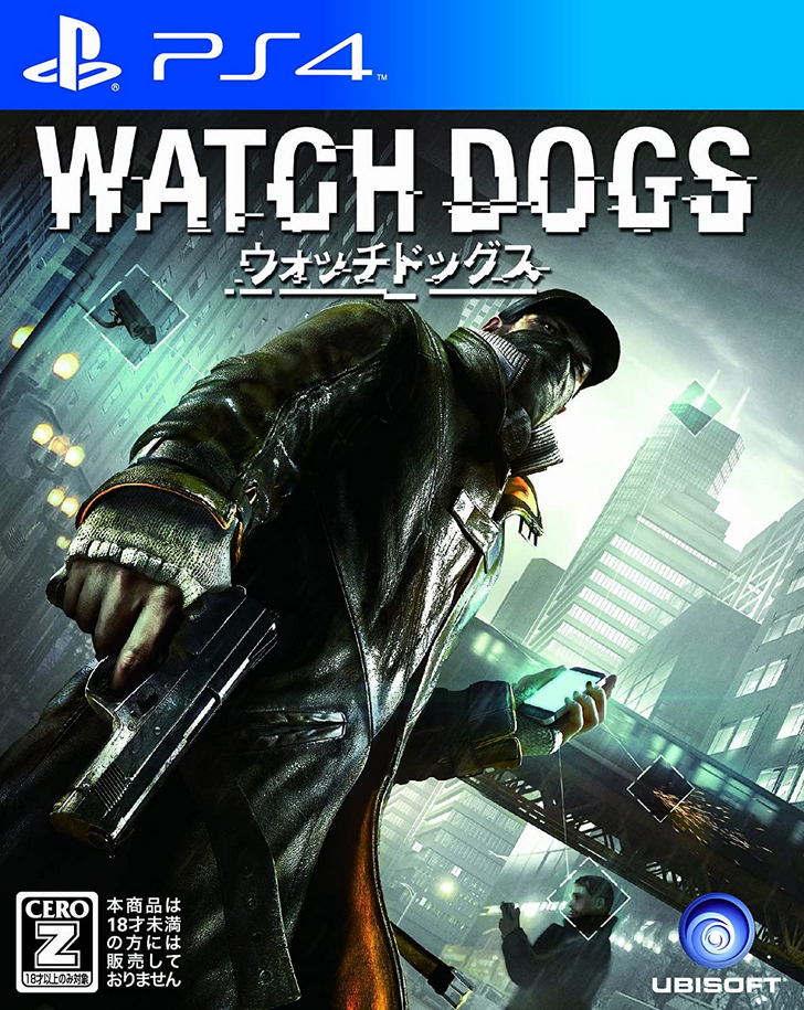 Watch dogs sale 1 xbox one