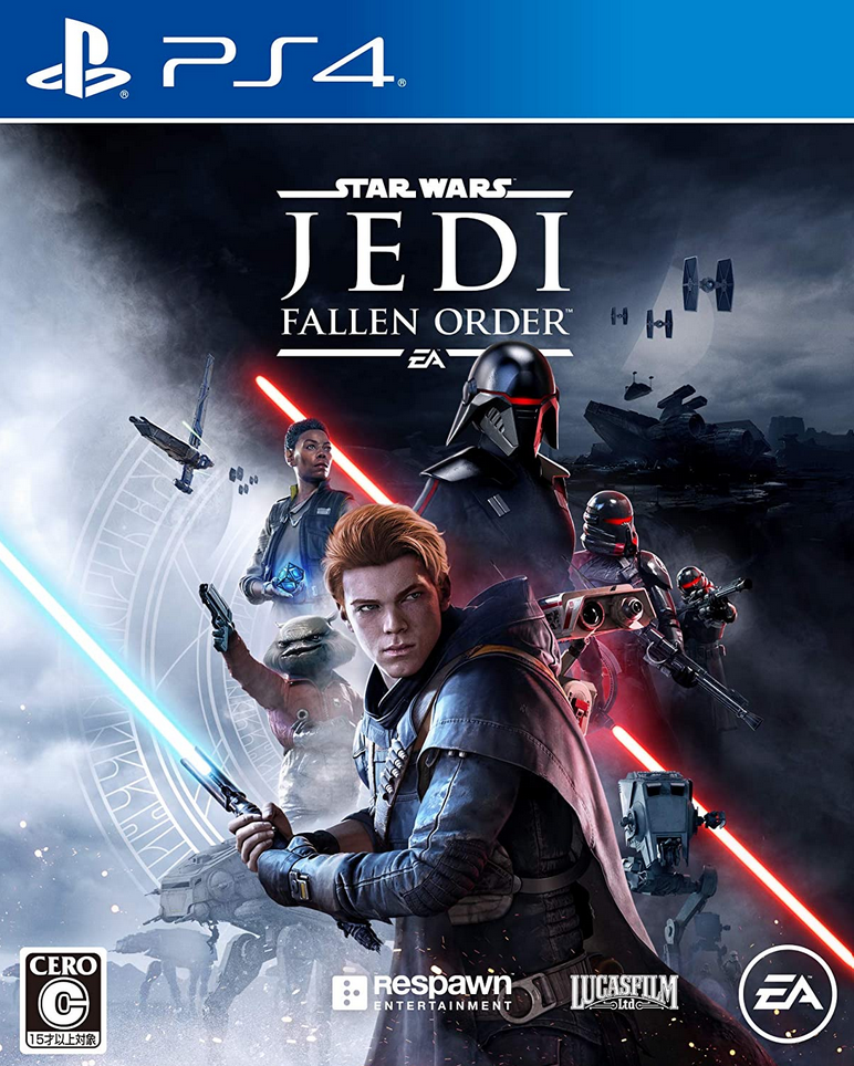 Microsoft fallen order top
