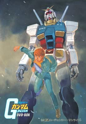 DVD ガンダム GUNDAM MOBILE SUIT FULLSET 機動戦士 71NEfNsa2PL._AC_SY200_QL15_.jpg