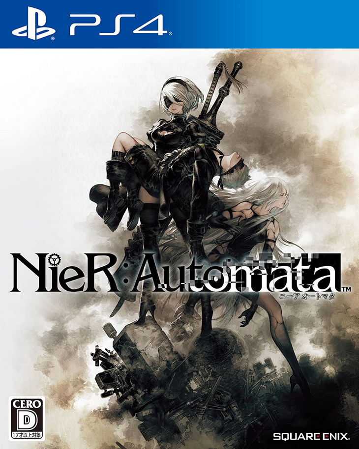 NieR: Automata (Video Game 2017) - IMDb