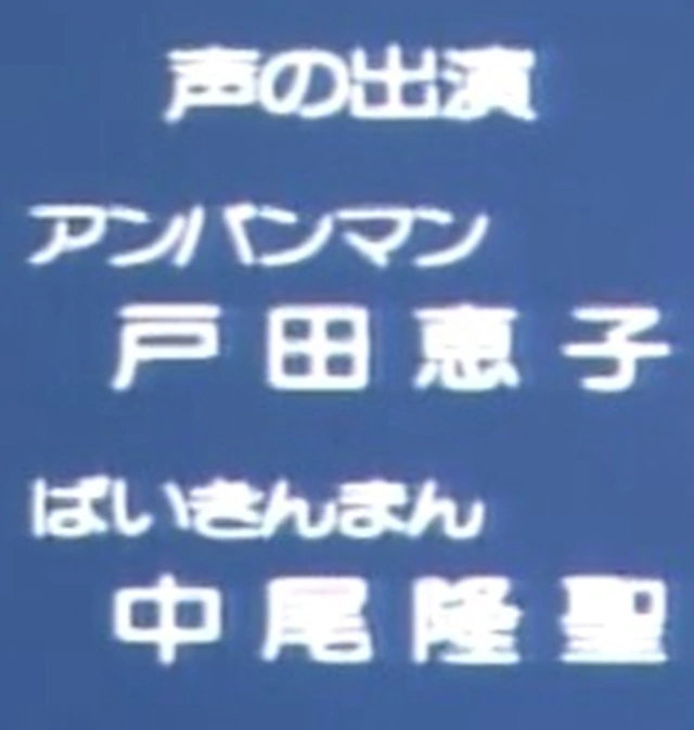 latest?cb=20240621002950