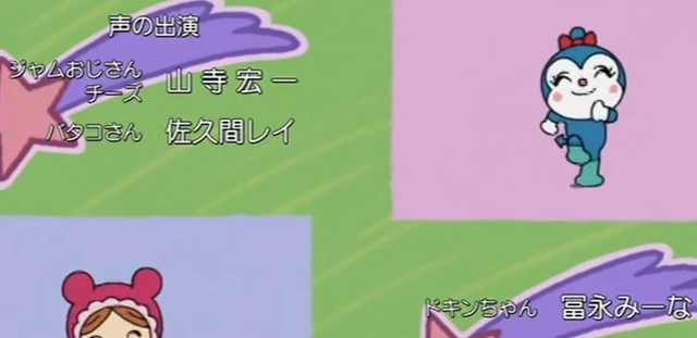 あんぱんちー様 1×4サポート L型アングル 中 14A2-Z | 建具金物 通販