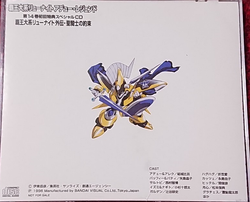 【しゅ】トラディションエイノヴァシオン 5巻 基本ハンドブック Amazon.co.jp: Z/X -Zillions of enemy X- アイドル