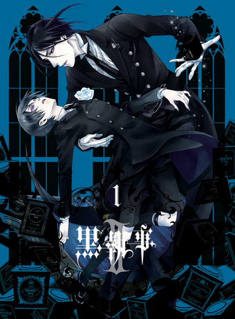 Black Butler Ii 10 Ova Japanese Voice Over Wikia Fandom
