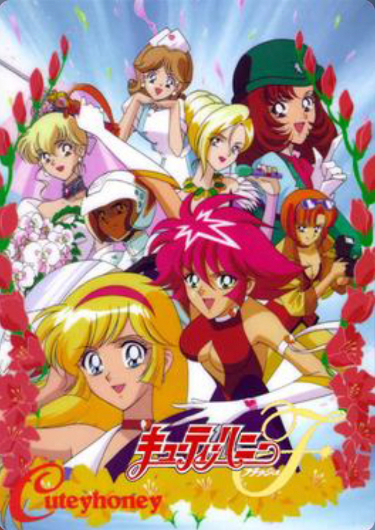 Cutie Honey Flash 1997 Japanese Voice Over Wikia Fandom Cutie Honey Flash 1997 Japanese Voice Over Wikia Fandom