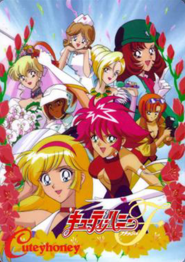 Cutie Honey Flash 1997 Japanese Voice Over Wikia Fandom