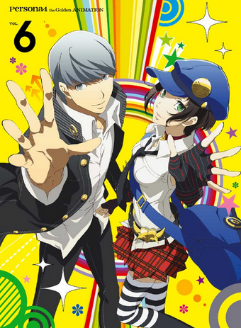 Persona 4 The Golden Animation Thank You Mr Accomplice 14 Japanese Voice Over Wikia Fandom