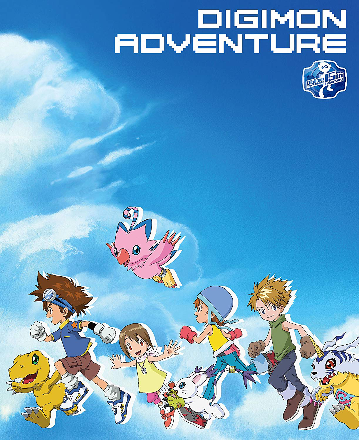 Digimon Adventure (デジモンアドベンチャー Dejimon Adobenchā?), conhecido na Améri