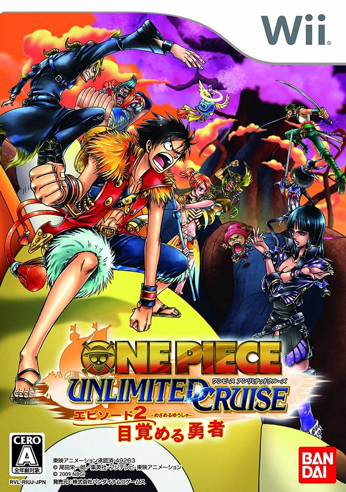 One Piece Unlimited Cruise Episode 2 Awakening Of A Hero 09 Japanese Voice Over Wikia Fandom One Piece Unlimited Cruise Episode 2 Awakening Of A Hero 09 Japanese Voice Over Wikia Fandom