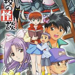 Category:2000 Anime | Japanese Voice-Over Wikia | Fandom