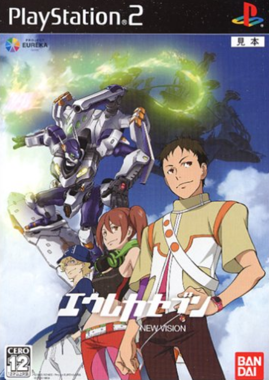 Eureka Seven: New Vision (2006) | Japanese Voice-Over Wikia | Fandom