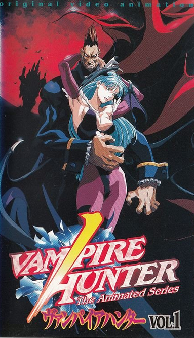Vampire Hunter: The Animated Series (1997) | Japanese Voice-Over 