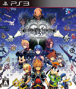 Kingdom Hearts HD II.5 Remix (2014) | Japanese Voice-Over Wikia 