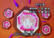 Episode 19 Credits Part 1