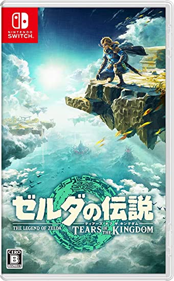 The Legend of Zelda: Tears of the Kingdom (2023) | Japanese Voice 