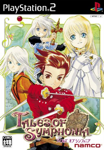 Tales of Symphonia (2003) | Japanese Voice-Over Wikia | Fandom