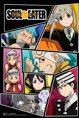 Soul Eater (2008) | Japanese Voice-Over Wikia | Fandom