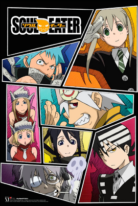 Soul Eater 08 Japanese Voice Over Wikia Fandom