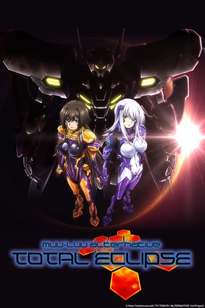 Muv Luv Alternative Total Eclipse 12 Japanese Voice Over Wikia Fandom